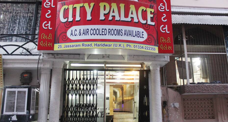 Hotel City Palace, Haridwar 3